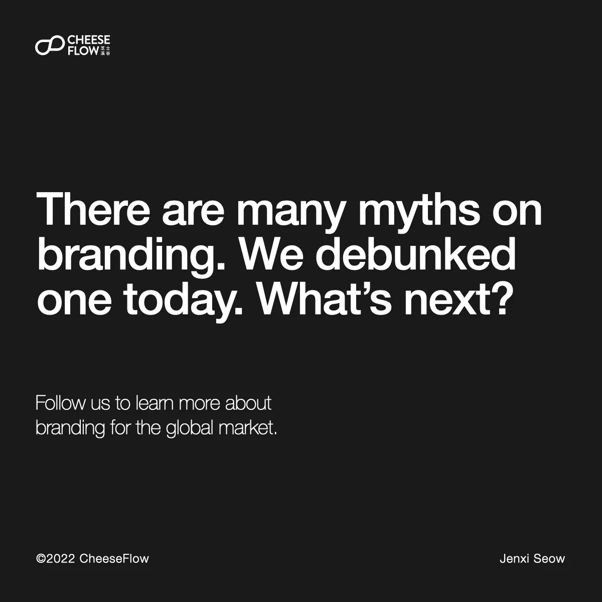 Brand Logo Recall 014