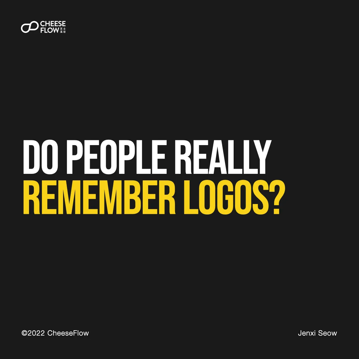 Do people really remember brand logos?