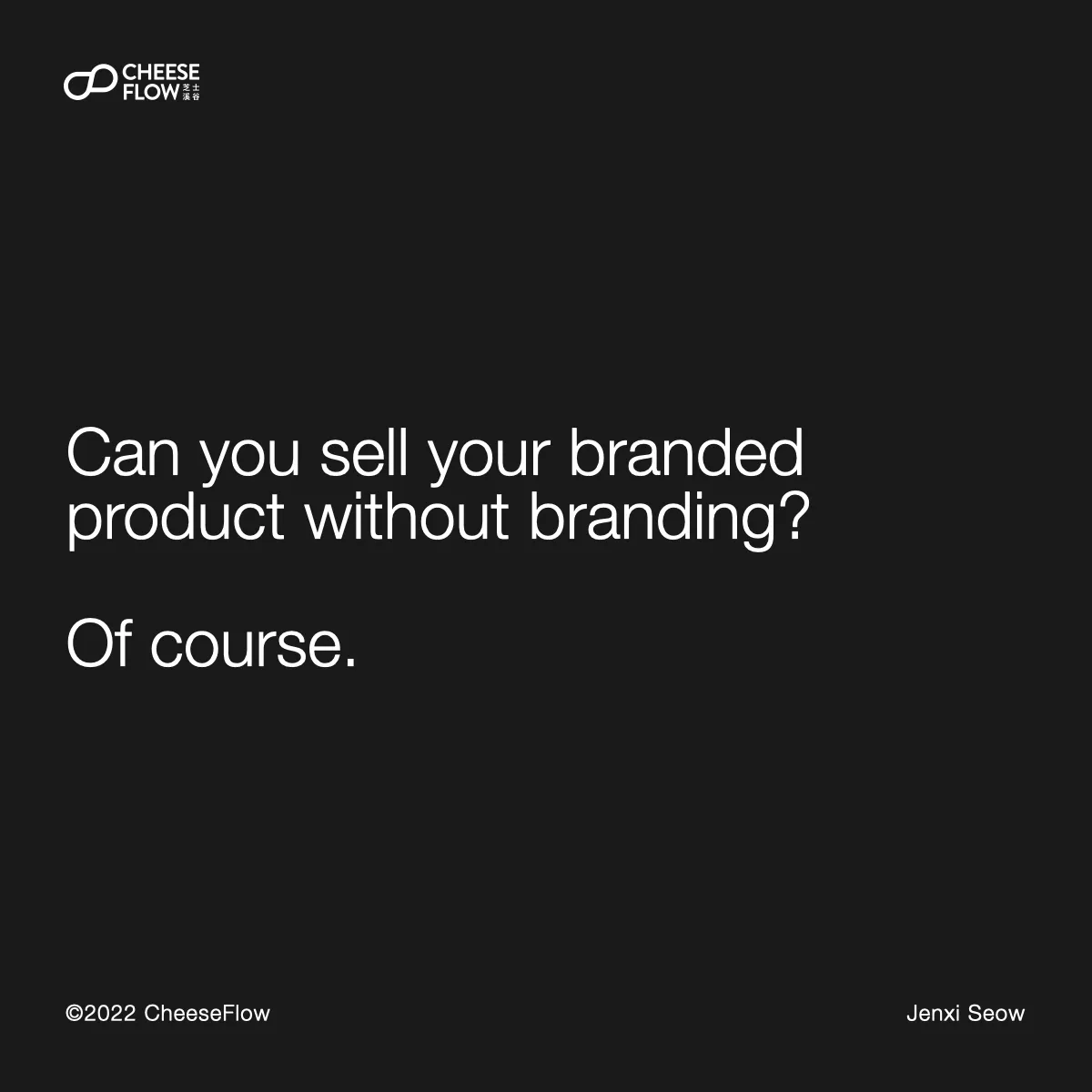 Brand Vs Sales 002