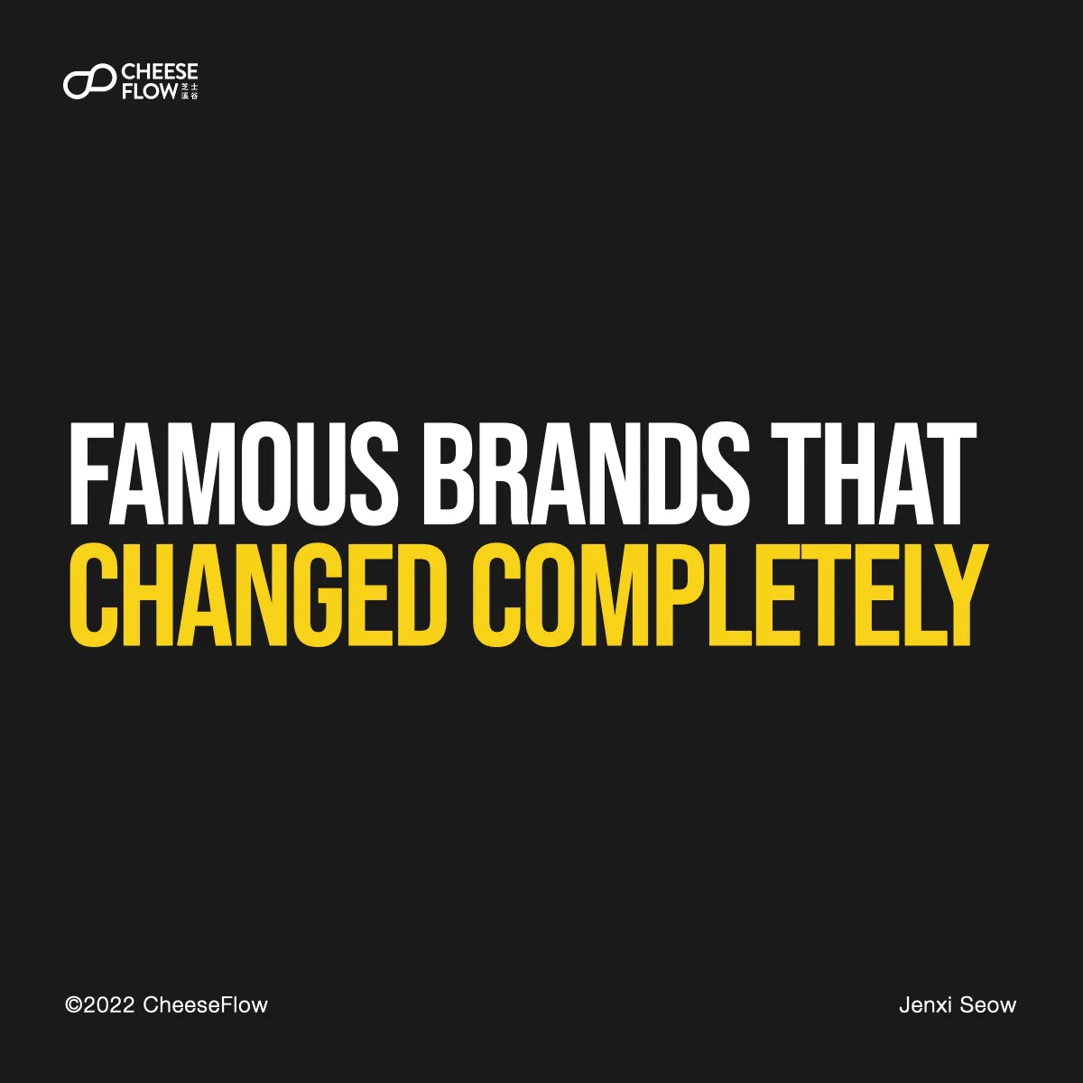 Evolution of famous logos.001