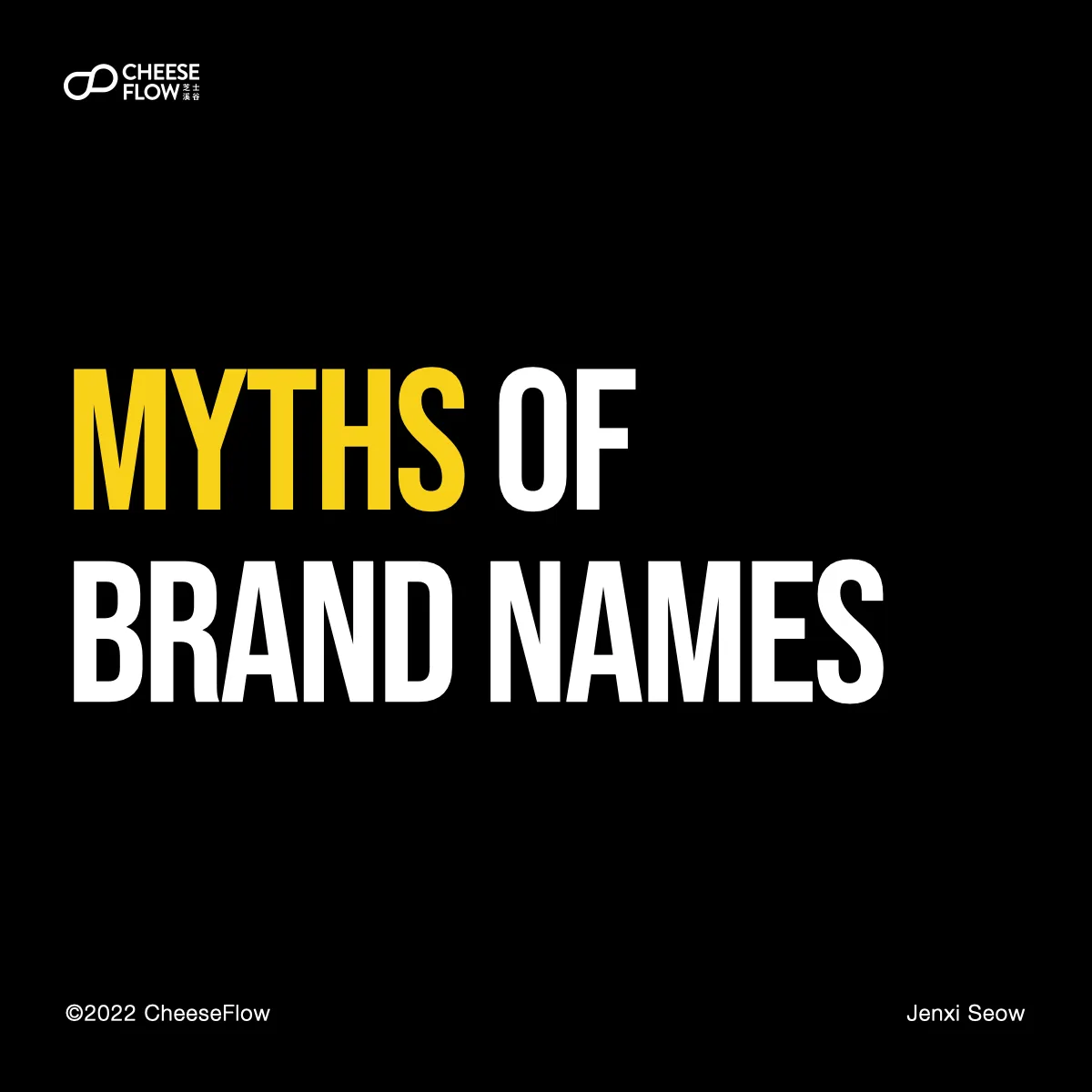 Myth Of Brands 001
