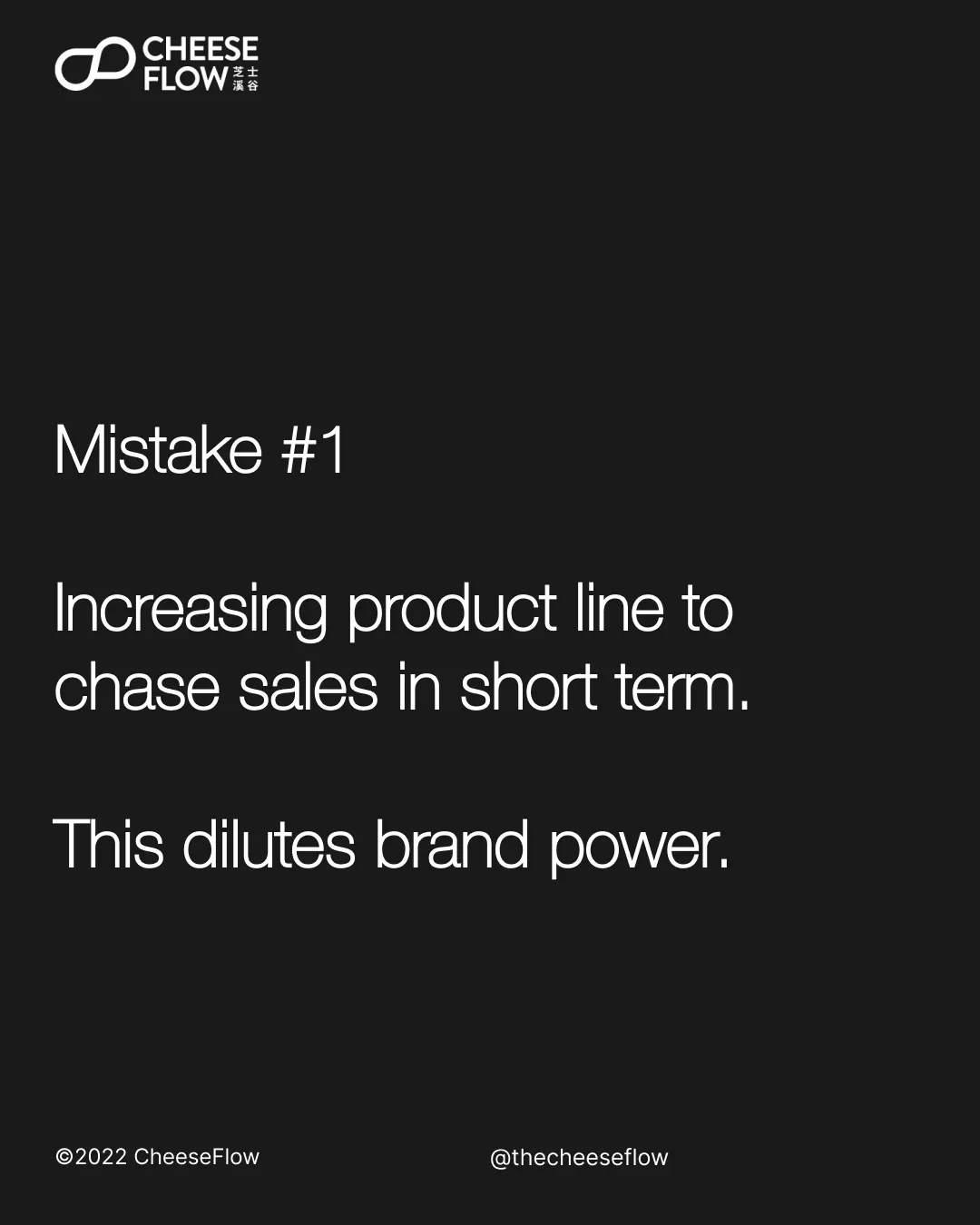 Secret Of Brand Power Part 1 5