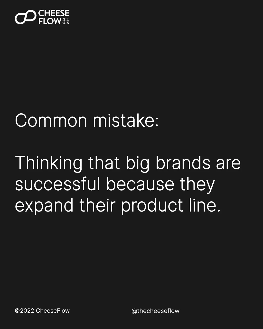 Secret Of Brand Power Part 2 4