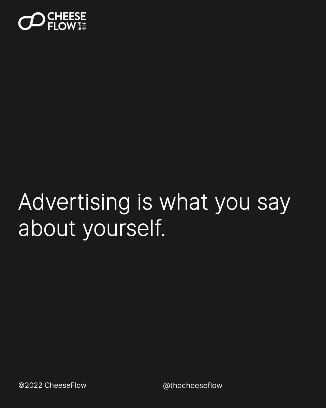 Secret Of Brand Power Part 3 8