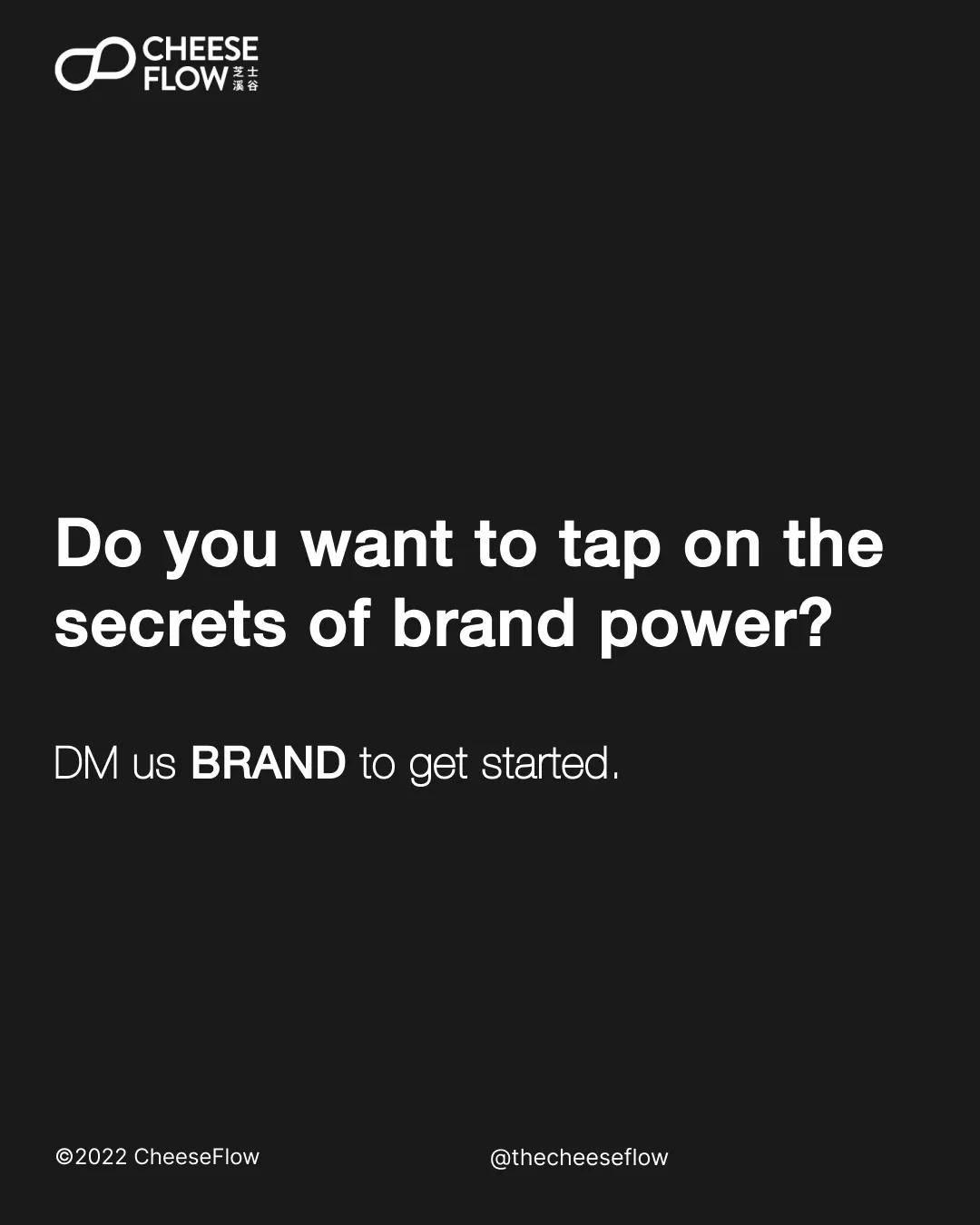 Secret Of Brand Power Part 5 -- 10