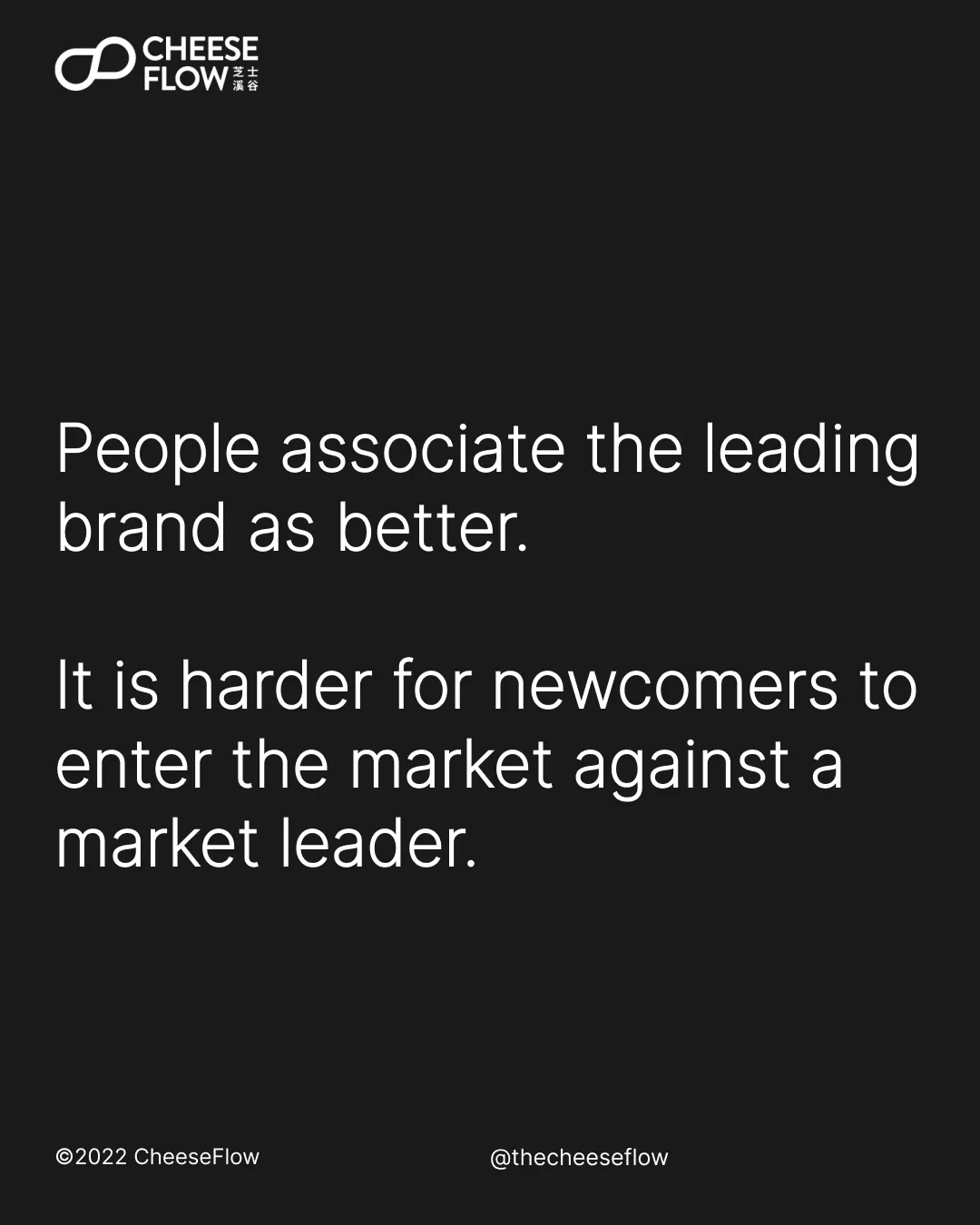 Secret Of Brand Power Part 4 -- 9