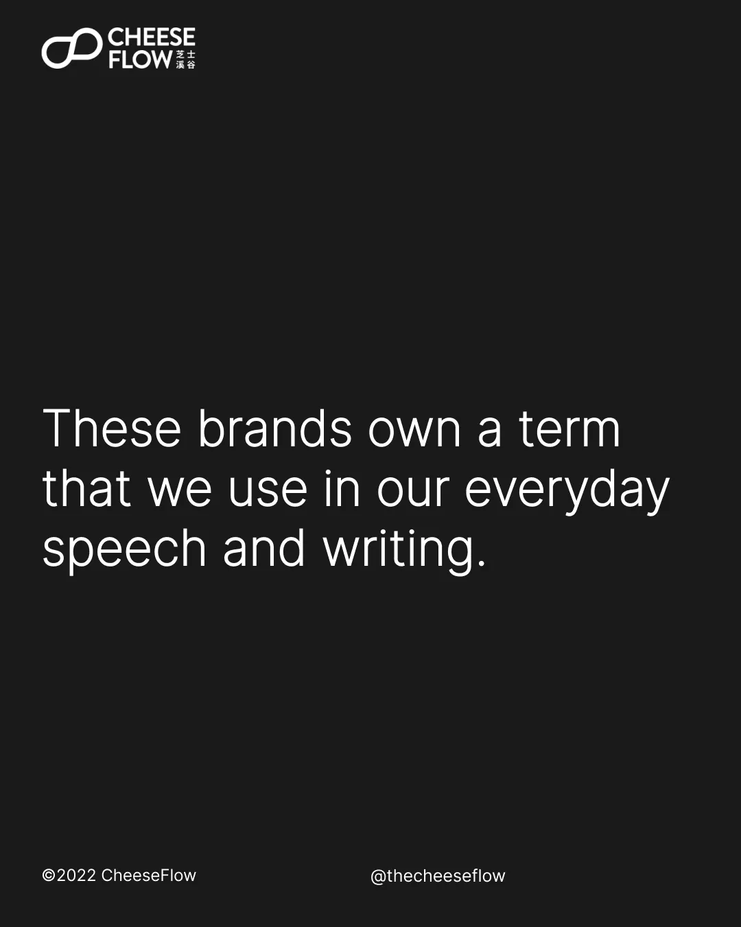 Secret Of Brand Power Part 5 -- 4