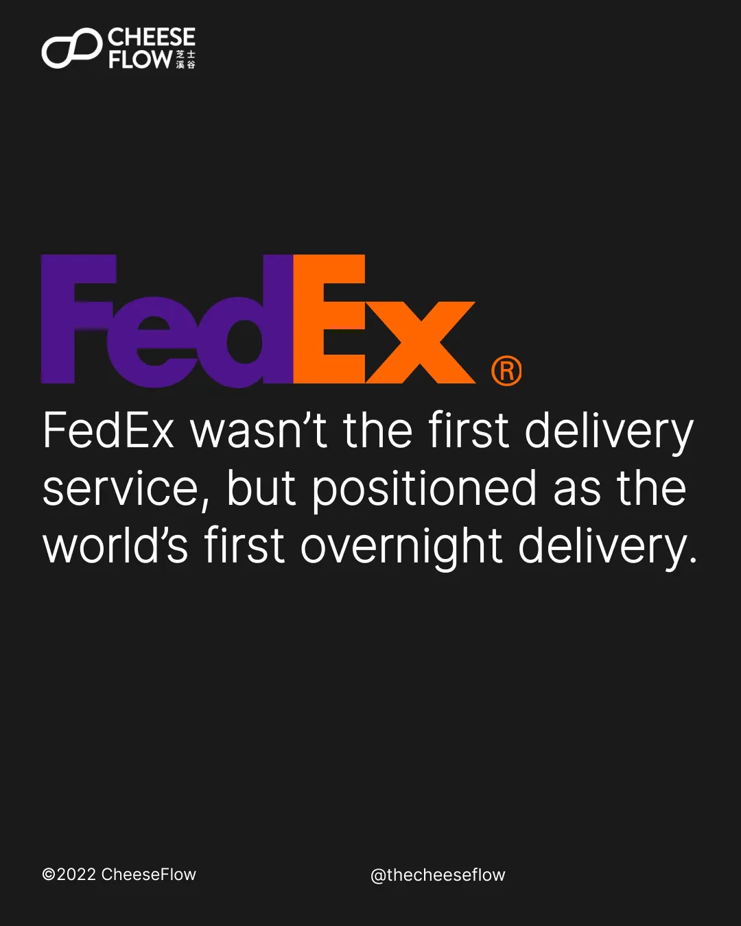 Secret Of Brand Power Part 5 -- 9