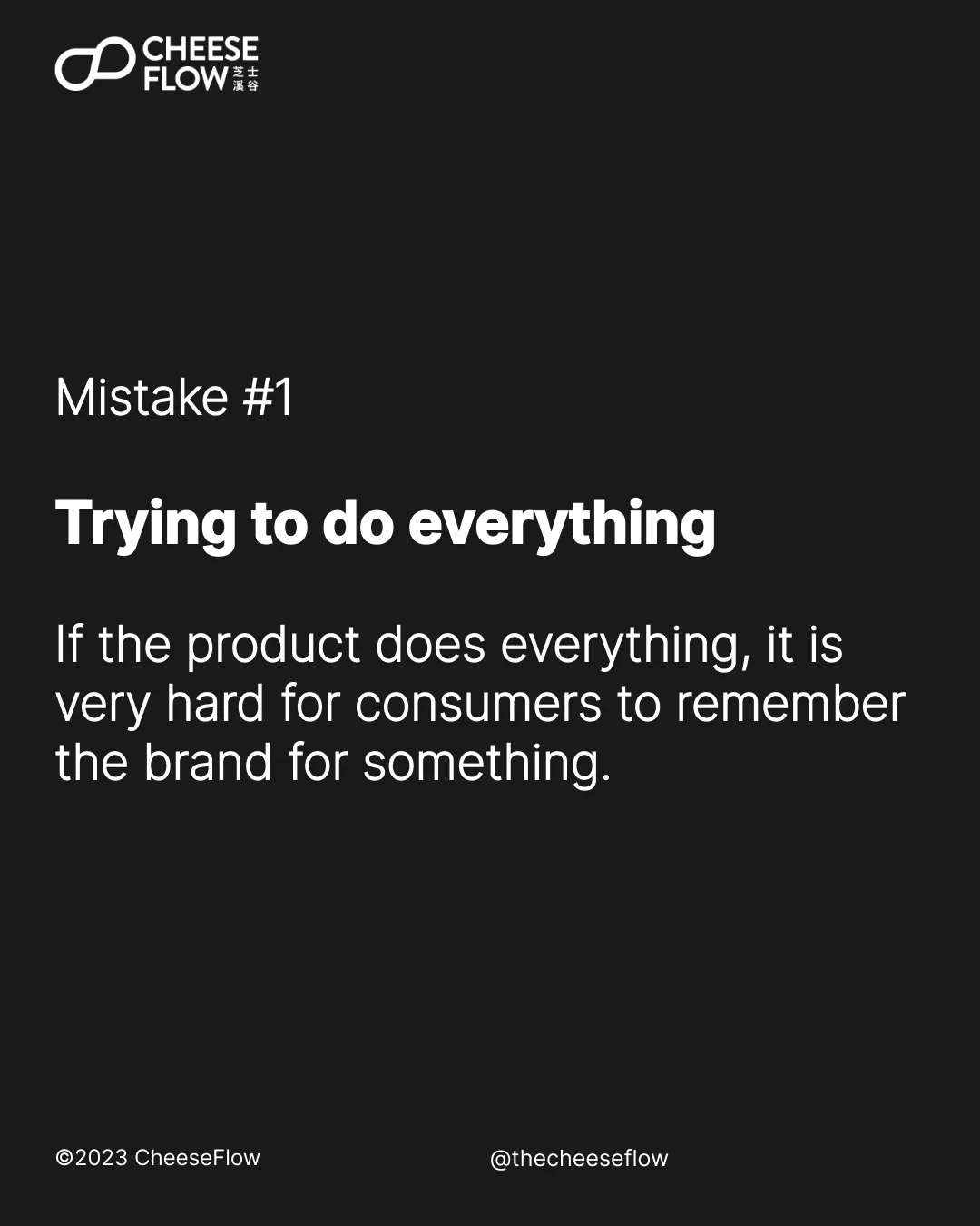 Secret Of Brand Power Part 6 -- 6 1