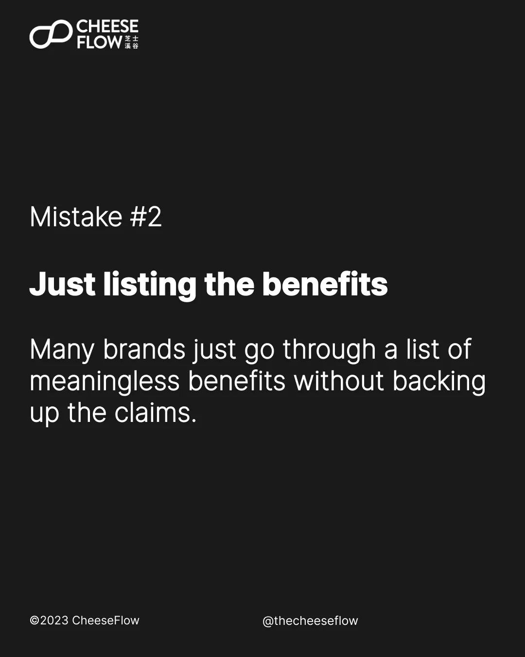 Secret Of Brand Power Part 6 -- 7 1