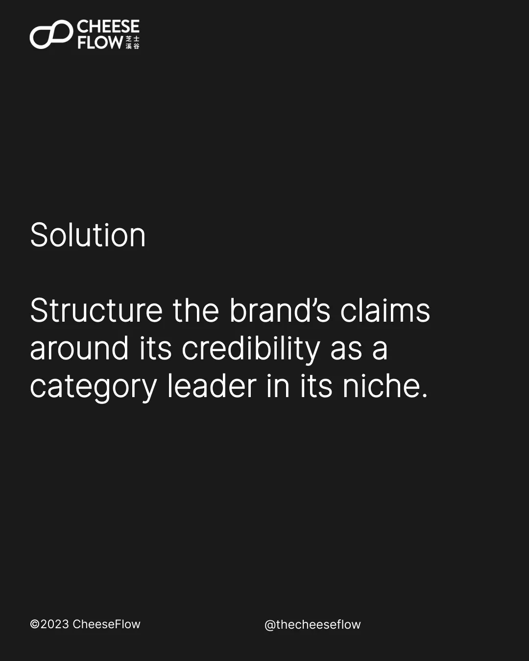 Secret Of Brand Power Part 6 -- 9